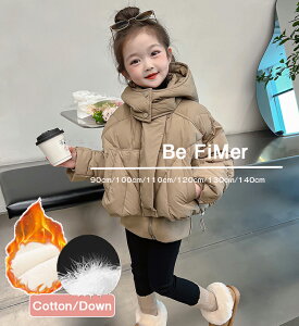 u}\ v ̎q _ER[g ȃR[g _EWPbg h~ qR[g  OR[g q AE^[ g R[g R[g qp WjA R[g t[