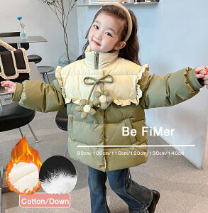 u}\ v ̎q _ER[g ȃR[g _EWPbg h~ qR[g  OR[g q AE^[ g R[g R[g qp WjA R[g t[