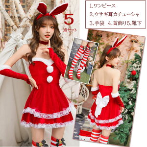 y悪z NX}Xߑ T^ ߑ T^RXv oj[K[ T^RX NX}XRXv ߑ T^ߑ RXvߑ LoT^ Cxg p[eB[  T