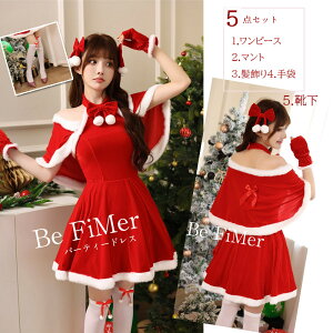 y悪z NX}Xߑ T^ ߑ T^RXv T^RX NX}XRXv ߑ T^ߑ RXvߑ LoT^ Cxg p[eB[  T^ hX L