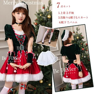 y悪z NX}Xߑ T^ ߑ T^RXv T^RXv T^RX NX}XRXv ߑ T^ߑ RXvߑ LoT^ Cxg p[eB[  