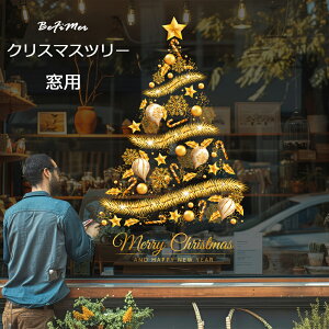 y2_ZbgzNX}X NX}X EBhE V[ | NX}Xc[ io[ NX}X pXebJ[ fR[V - 킢 p[eB[pi ǖʓW  O  hA  