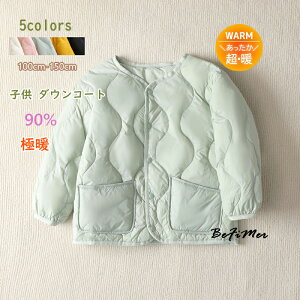 Ε ~Mtg W ! _EWPbg j̎q ̎q _ER[gH~ LbY AE^[ WPbg hCi[ _ER[g _EWPbg h~ qR[gq AE^[ 