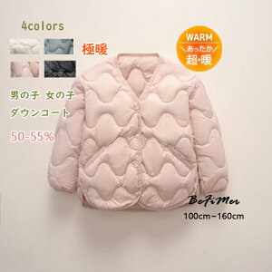 Ε ~Mtg W ! _EWPbg j̎q ̎q _ER[gH~ LbY AE^[ WPbg hCi[ _ER[g _EWPbg h~ qR[gq AE^[ 