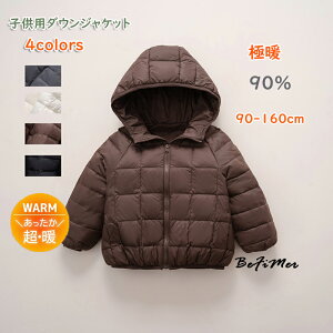 Ε ~Mtg W ! _EWPbg j̎q ̎q _ER[gH~ LbY AE^[ WPbg hCi[ _ER[g _EWPbg h~ qR[gq AE^[ 