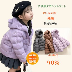 Ε ~Mtg W ! _EWPbg j̎q ̎q _ER[gH~ LbY AE^[ WPbg hCi[ _ER[g _EWPbg h~ qR[gq AE^[ 