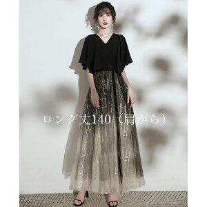 ŐV[X H~V fB[X p[eB[hX  Os[X Ă΂hX VA[gbvX tAXJ[g 2_Zbg i ꂢ 40 30 20 ~ZX Zj[ t