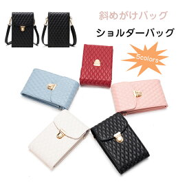 【動画があり】ボディーバッグ スマホ ポーチ バッグ 入れたまま レディース スマートフォン スマホポシェット ショルダーバッグ かわいい プレゼント 小さい レディース 軽量 肩掛け 斜め掛け おしゃれ スマホショルダー スマホポーチ 斜めがけ 記念日 などの 母の日