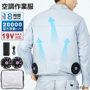 Ԏo UVJbg p[J[ 󒲍ƕ 󒲐EFA  ƕ EFA ƒ t@t  MǑ΍  ҏ΍ ƕ  19Vt@ O  ƕ Ɨp