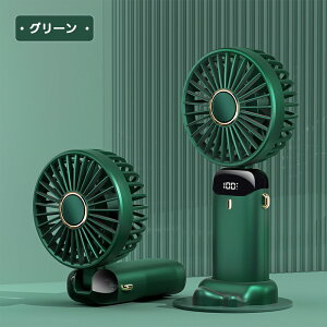 【店長大暴走!】【奇跡の再販】手持ち扇風機 暑さ対策【動画があり】 携帯扇風機 20dB静音 5段階風量調節 ミニ扇風機 5000mAh大容量 usb充電式扇風機 3in1機能搭載 手持ち 卓上 首掛け扇風機 軽