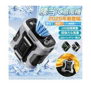 yVoEpE4in1z z@ ^ gѐ@ |@ 񂩂 傤߂ WFbgt@ [d É  MǑ΍ ʋΒʊw O AEghA h gѐ@ RpNg 