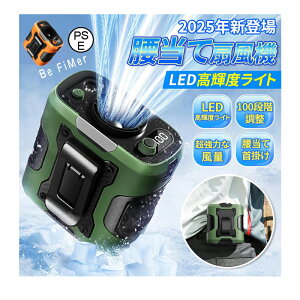 yVoEpE4in1z z@ ^ gѐ@ |@ 񂩂 傤߂ WFbgt@ [d É  MǑ΍ ʋΒʊw O AEghA h gѐ@ RpNg 