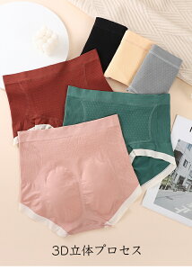 [3Zbg] N g OtF V[c fB[X [  nCEGXg [X p 傫TCY KV[c V[c fB[XV[c nCEGXgV[c X^C