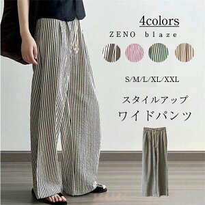 y2Zbgz ʂ̍݌ XgCvpc Chpc ڐG⊴ XgCvpc fB[X  ⊴ XgCv Ch pc  EGXgS C[W[pc ėp {gX 