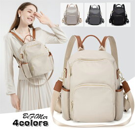 リュック レディース パソコンバッグ 通勤 通学 機能的なリュックサック 大容量 PCリュック マルチバッグ A4サイズ収納可 超軽量 レディース パソコンケース ノート pc 14 13.3インチ パソコンバッグ ビジネスバ通勤 ビジネス デート 旅行