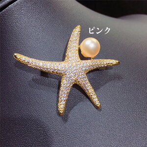 u}\ vYȃqgf _ChRT[WfB[X^u[`av[g  lC ޏ  蕨 jp W^ sAX ANZT[ spi 