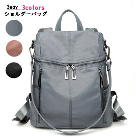 リュック レディース パソコンバッグ 通勤 通学 機能的なリュックサック 大容量 PCリュック マルチバッグ A4サイズ収納可 超軽量 レディース パソコンケース ノート pc 14 13.3インチ パソコンバッグ ビジネスバ