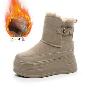 y悪z_Nс^ 8.0cm Xj[J[ [gu[c fB[XA₷ ~j Xm[u[cA~ h hu[cA~C hC V[gu[c S\[ g 