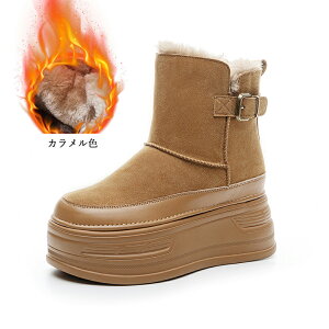 y悪z_Nс^ 8.0cm Xj[J[ [gu[c fB[XA₷ ~j Xm[u[cA~ h hu[cA~C hC V[gu[c S\[ g 