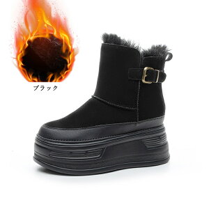 y悪z_Nс^ 8.0cm Xj[J[ [gu[c fB[XA₷ ~j Xm[u[cA~ h hu[cA~C hC V[gu[c S\[ g 