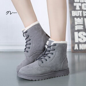 _Nс^ [gu[c fB[X V[Y C  ҂ݏグ V[gu[c ɒg {A t@[ [g ₷  [XAbvV[Y Xm[u[c ~ h h