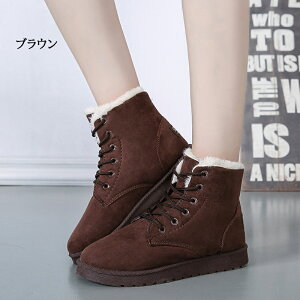 _Nс^ [gu[c wC V[Y C  ҂ݏグ V[gu[c ɒg {A t@[ [g ₷  [XAbvV[Y Xm[u[c ~ h hu[