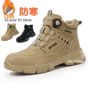 y悪z_Nс^ [gu[c C ɒg {A t@[ [g ₷  [XAbvV[Y Xm[u[c ~ h hu[c ~C hC V[gu[c