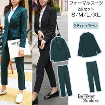 楽天市場】ビジネススーツ 2点セットの通販