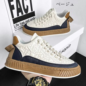 �u���������}���\�� �v �V���[�g�u�[�c �����Y �~���^���[�u�[�c �x���N�� ���[�N�u�[�c �����₷�� �u�[�c �g���b�L���O�V���[�Y �n�C�L���O �V���[�Y ����~�� �ʋC�� ���ɂ��� �o�C�N