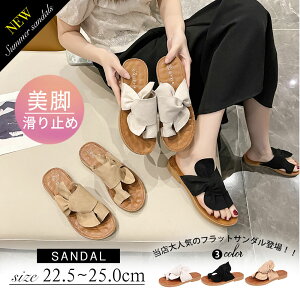 u}\ vyVXz ŐV@T_ tbgT_ gOT_@fB[X C ₷ H̐VX^C q[ [q[ rCV[Y@JbvXbp 