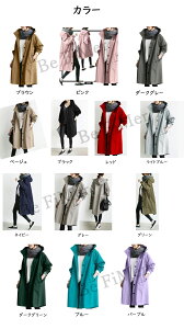 y撅1002380~z`R[g AE^[ fB[X R[g XvOR[g JWA ʋ t H  O t[ht OR[g fB[X AE^[ g`R[g