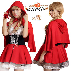 y2024z nEB RXv Ԃ  Y Ԃ Ch   Ԃ񂿂 lp fB[Xp p[eB[  Cxg o lcosplay  ߑ RX`[