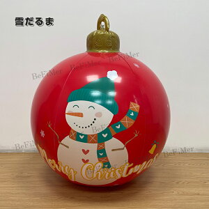 y悪z T^N[X NX}X D 镗D 60cm o[ PVCf 16FRGB LED o[ 3[h Rt T^N[X Ⴞ p[eB[ NX}X 