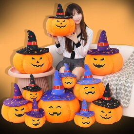 1個セット ハロウィンリース ハロウィン 南瓜のぬいぐるみ カボチャ かぼちゃ クッション ハロウィン 飾り ぬいぐるみ 手触りふわふわ 抱き枕 ギフト 贈り物 店飾り おもちゃ 可愛おもちゃ お道具 お遊戯会 プレゼント ギフト 可愛い ふわふわで癒される 柔らか 部屋
