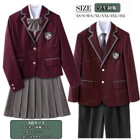 入学準備 高校制服5点セット 本格制服 ブレザー jk制服 女子高生 制服 プリーツスカート ブレザー リボン チェック柄 学生服 スクール 制服 通勤 JK 卒業式スーツ 学園祭 仮装 JKコスプレ 文化祭 セーラー服 ジャケット 通学 学院風 男子 仮装 学校 高校生 衣装