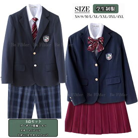 入学準備 高校制服5点セット 本格制服 ブレザー jk制服 女子高生 制服 プリーツスカート ブレザー リボン チェック柄 学生服 スクール 制服 通勤 JK 卒業式スーツ 学園祭 仮装 JKコスプレ 文化祭 セーラー服 ジャケット 通学 学院風 男子 仮装 学校 高校生 衣装