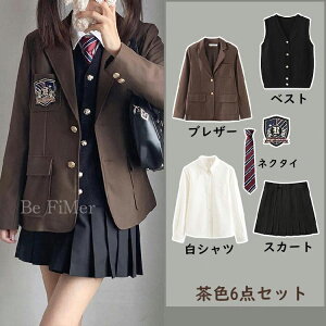 Ǝ X[c ̎q 6_Zbg w xXgt wZ JK  uU[ fB[X tH[}X[c XN[ qX[c  ̎qX[c w Z WPbg XJ[g 