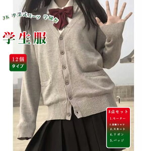 J[fBK Z[^[ Zbg 12^Cv w jk q  v[cXJ[g DIY nEBߑ 5_Zbg `FbN w XN[  ʋ JK ƎX[c  {i