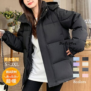 ~Mtg W ! _EWPbg ȕ fB[X _ER[g WPbg EgCg_E y h H ~t@bV AE^[ ʋ ʊw rWlXp̃WPbg pbJu