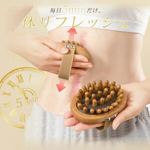 �w�� ���r �J�b�T�u���V �S�g�Ή� �{�f�B�V�F�C�v�u���V ���� �� �� �� �w�� ������ �ӂ���͂� ���r ���r ���� �{�f�B�}�b�T�[�W ��}�b�T�[�W���[ ������ �c�{���� �ؖ������[�X ���� ����