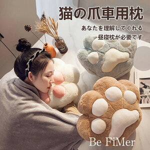 �L�̓��� �� ������ �������Q ���Q�� �u�����P�b�g�t�� �ӂ��ӂ��ѕz �����̂ʂ������ �ӂ�ӂ� �� �ՂɂՂ� �N�b�V���� �ǂ��Ԃ� �C���e���A ���p�r �\�t�@�[ �x�b�h ���� ���a���� ���킢