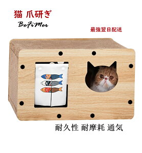 �ŋ������z�� �L �܌��� �L �܌��� �L���b�g�n�E�X �g���ȒP �O�b�Y �_���{�[�� �J���J�� �B��� 6�� �L�� ��̂�� �ϋv�� �ϖ��� �ʋC �X�g���X���� �^���s�����P �C���e���A �ϋv�� �ϖ�