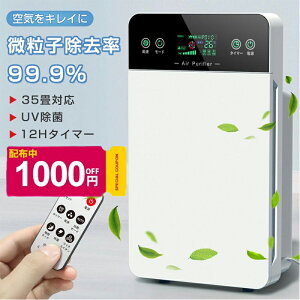 _ԕ΍^C@ Ȃ uv 6dC 35Ή ybg ԕ΍ _j΍ 3iKؑ EL@ ECX΍  PM2.5 ԕ΍ KC-35T7 ^oR ybg zR jIC EL PM2.5  