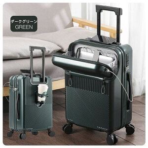 _yV1ʁeʉǍρ1Nۏ؁^ X[cP[X sTCY OJ MTCY y ^ @ ϏՌŋ L[P[X L[obO 360°] TSAbN USB|[g Jb