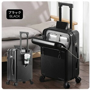 _yV1ʁeʉǍρ1Nۏ؁^ X[cP[X sTCY OJ MTCY y ^ @ ϏՌŋ L[P[X L[obO 360°] TSAbN USB|[g Jb