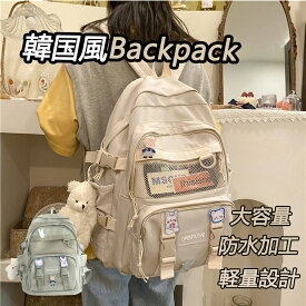 リュック 大容量 通学 女子 男子 韓国 高校生 レディース メンズ 軽量 軽い 防水 バックパック 撥水 20L 25L りゅっく pc対応 通勤 女子 スポーツリュック ins風 PCリュック かわいい おしゃれ ユニセックス リュック 学生 高校生 中学生