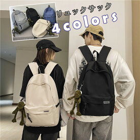 大量の在庫 リュック 大容量 通学 女子 男子 韓国 高校生 レディース メンズ 軽量 軽い 防水 バックパック 撥水 20L 25L りゅっく pc対応 通勤 女子 スポーツリュック ins風 PCリュック かわいい おしゃれ ユニセックス リュック 学生 高校生 中学生 旅行 団体 演出