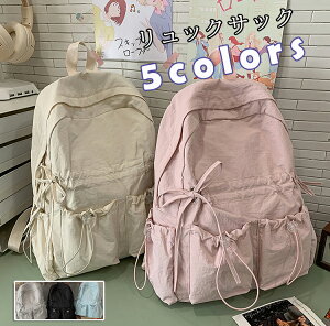 ʂ̍݌ bN e ʊw q jq ؍ Z fB[X Y y y h obNpbN  20L 25L  pcΉ ʋ q X|[cbN ins PCbN 킢 