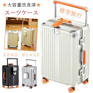 _eʉǍρ1Nۏ؁^ X[cP[X y ^ ϏՌŋ L[P[X L[obO 360°] bN L[obO y 23 Cws o X[cP[X @\ A~t