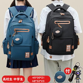 短納期 リュック 大容量 通学 女子 男子 韓国 高校生 レディース メンズ 軽量 軽い 防水 バックパック 撥水 20L 25L りゅっく pc対応 通勤 女子 スポーツリュック ins風 PCリュック かわいい おしゃれ ユニセックス リュック 学生 高校生 中学生